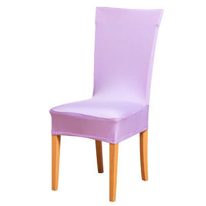 Blancheporte Poťah na stoličku jednofarebný lila uni