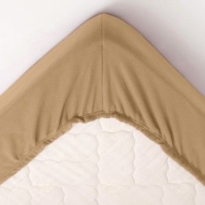 Blancheporte Fleecová deka, polopoťah piesková 160x200cm
