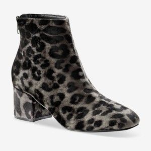 Blancheporte Členkové čižmy s leopardím vzorom čierna/khaki 38