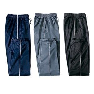 Blancheporte Športové nohavice, súprava 3 ks sivá+nám.modrá+čierna 56/58
