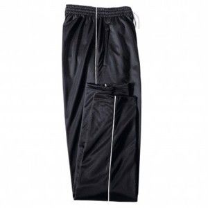 Blancheporte Športové nohavice čierna 60/62 5XL