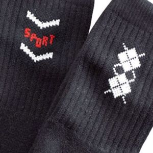 Blancheporte Súprava 10 párov  športových ponožiek s motívom čierna 47/50
